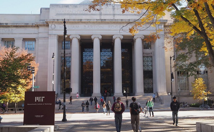 MIT building