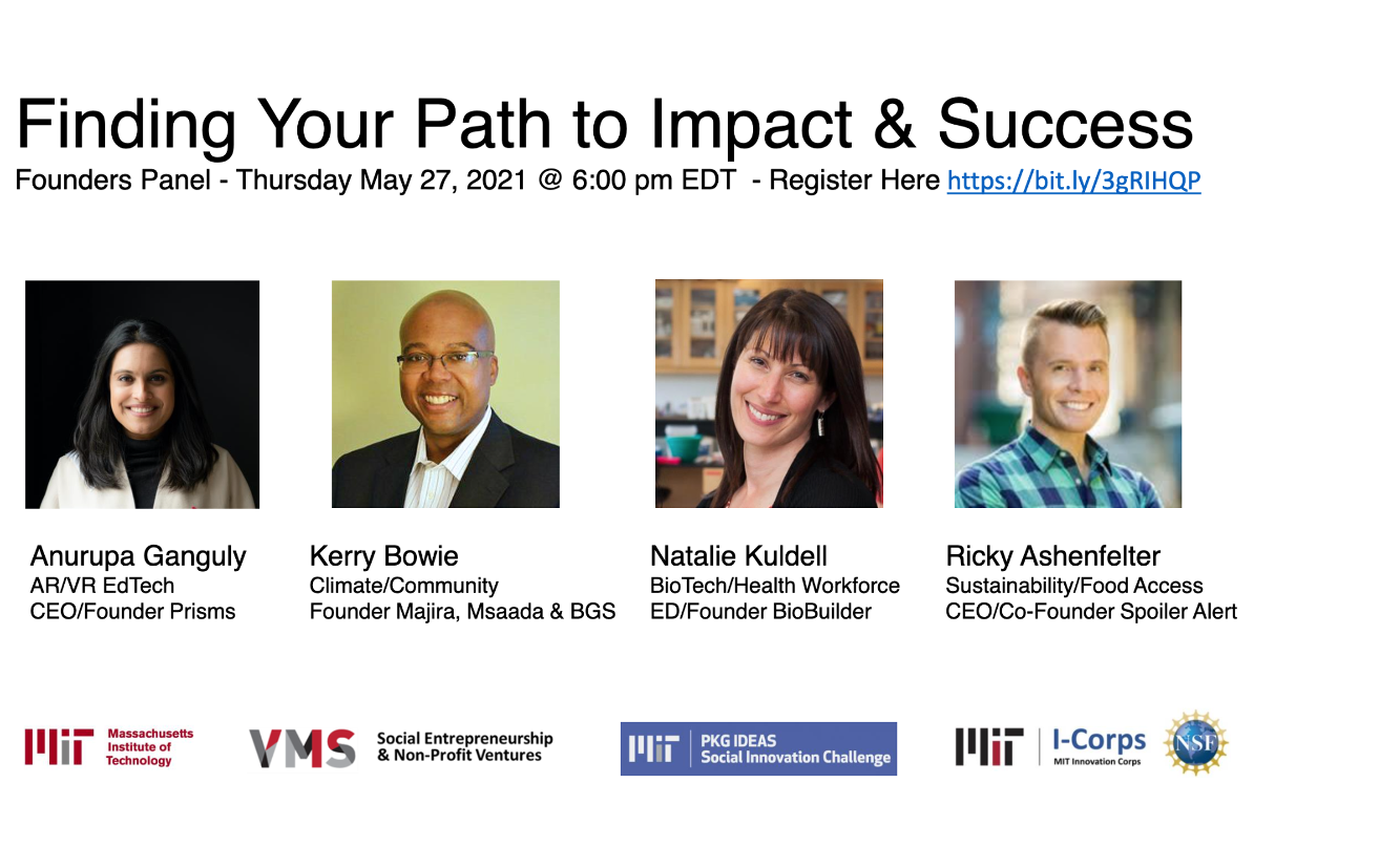 MIT Venture Mentoring Service, PKG IDEAS, MIT ICorps Finding Your